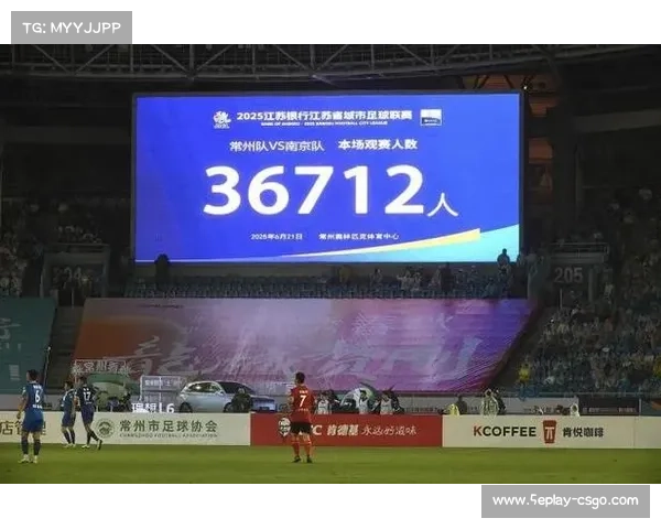中超球市回暖场均上座率突破2.4万 创五年新高 中超球市回暖场均上座率突破2.4万 创五年新高