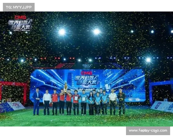 清华AI队1-0战胜德国夺机器人足球世界杯双冠中国再创辉煌 清华AI队1-0战胜德国夺机器人足球世界杯双冠中国再创辉煌