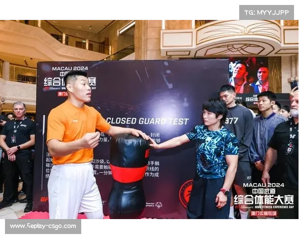李景亮粉丝见面会掀起UFC嘉年华热潮 格斗体能赛吸引全年龄段参与 李景亮粉丝见面会掀起UFC嘉年华热潮 格斗体能赛吸引全年龄段参与