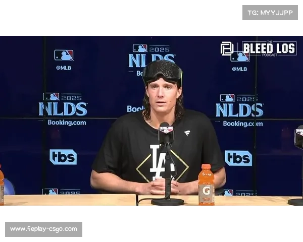 红人队与道奇队外卡赛重逢，距上次季后赛相遇已三十年